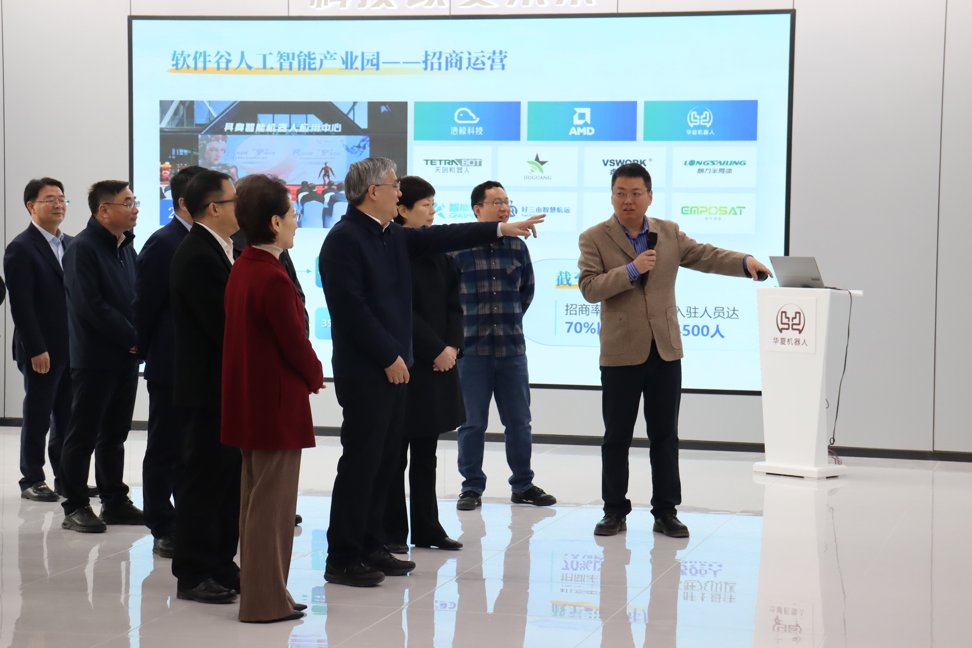 这家公司，让市委书记“三顾茅庐”