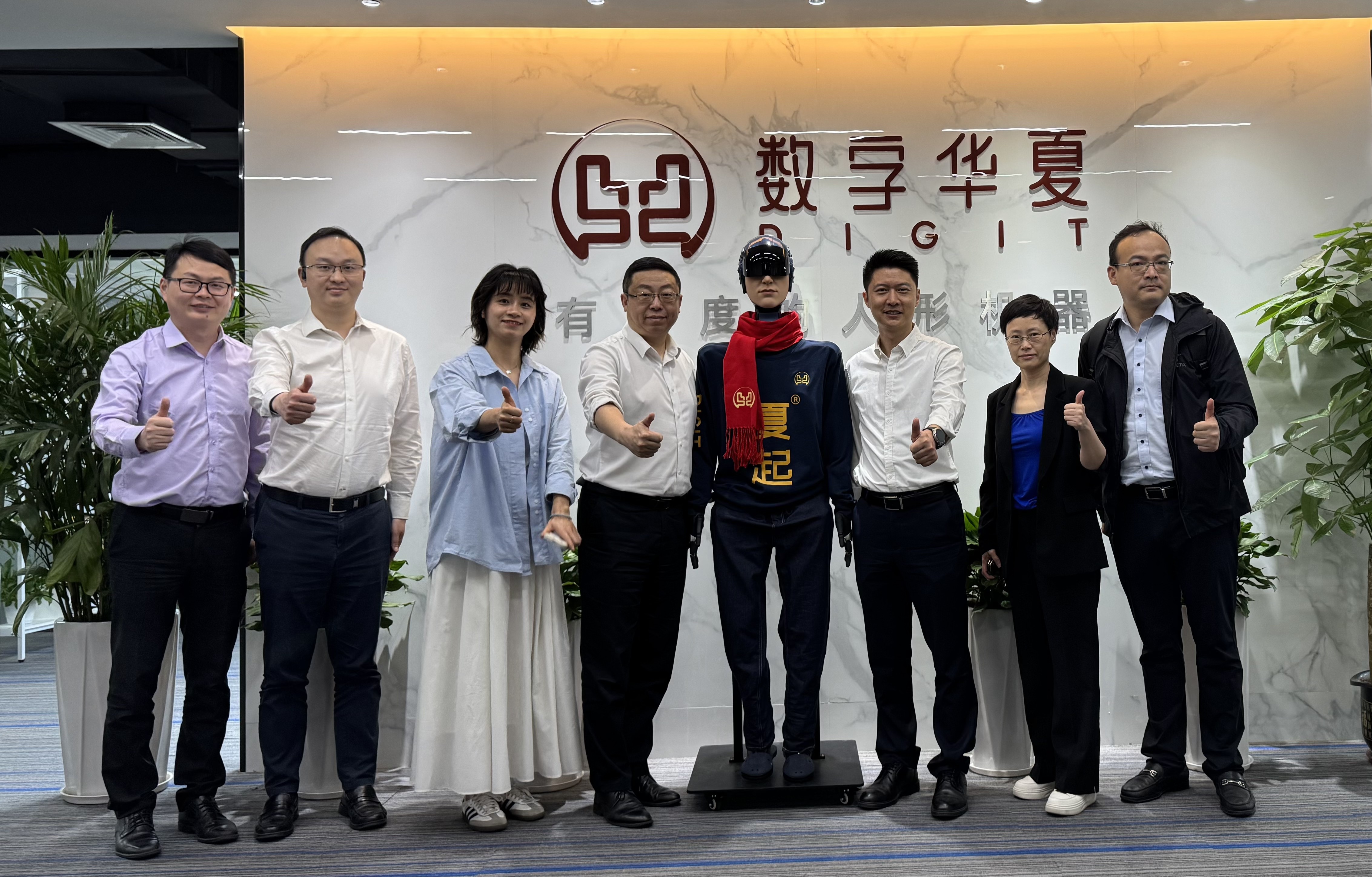 张江集团来访.jpg