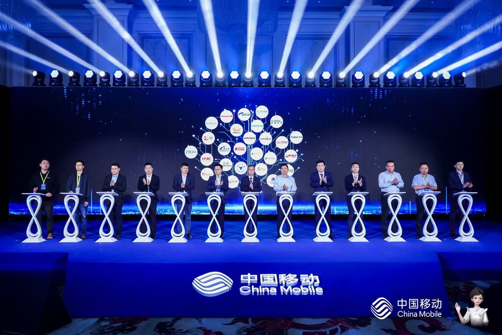 第八届数字中国建设峰会.jpg
