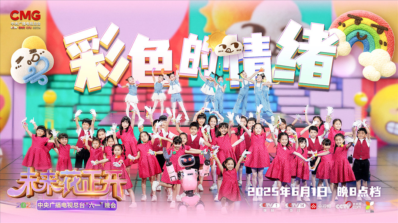 2025-06-01 213954_已压缩.jpg 2025-06-01 213954_已压缩.jpg