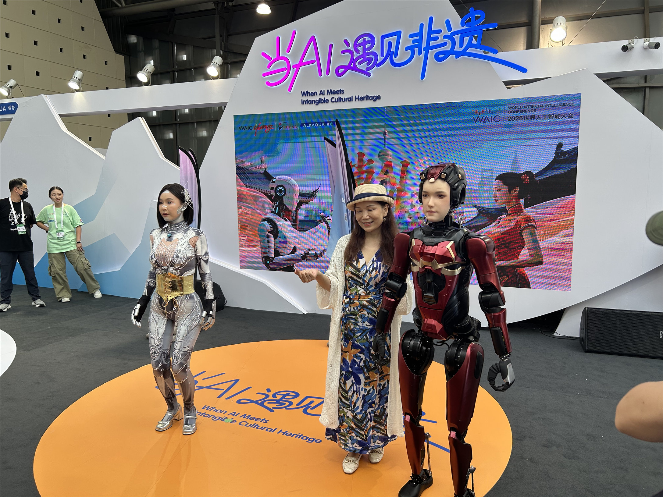 微信图片_20250729162029_237_已压缩.jpg