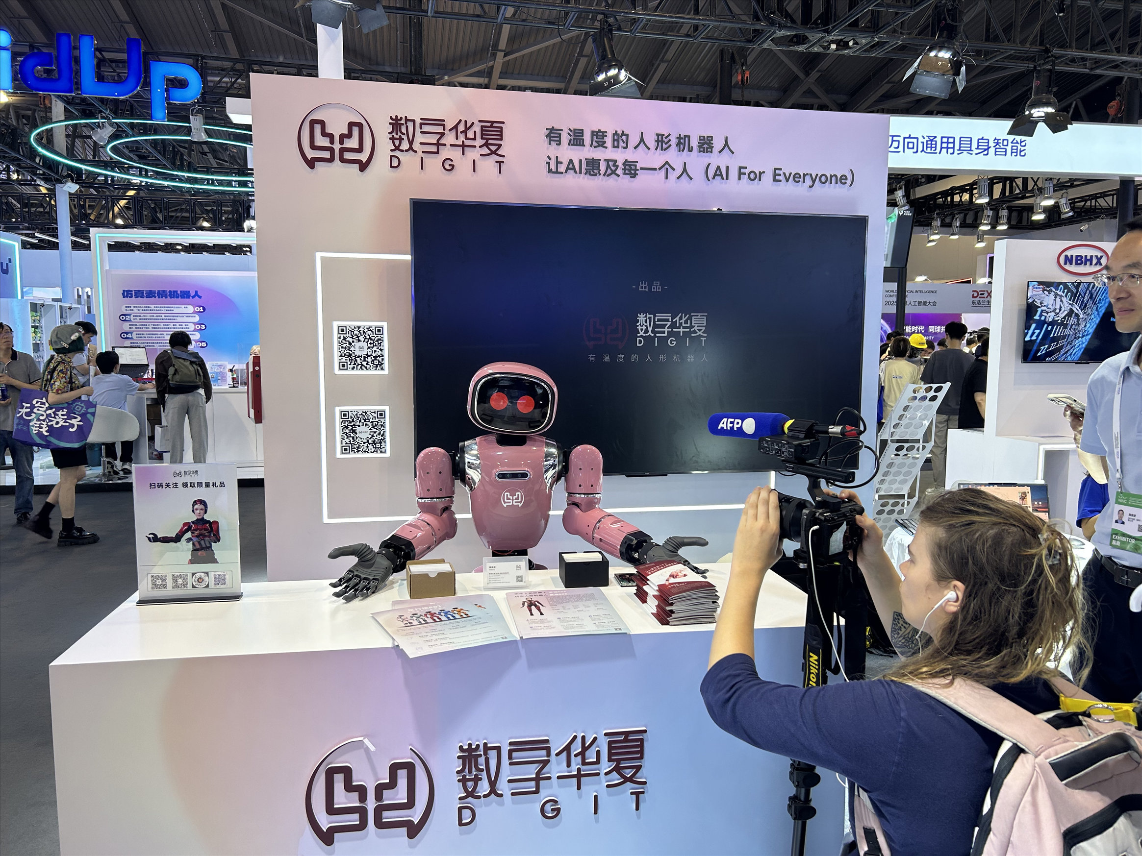 微信图片_20250729162029_239_已压缩.jpg