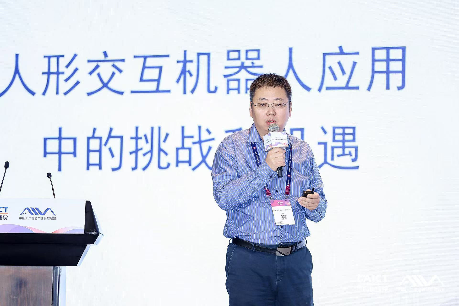 微信图片_20250924184952_449_8_已压缩.jpg 微信图片_20250924184952_449_8_已压缩.jpg